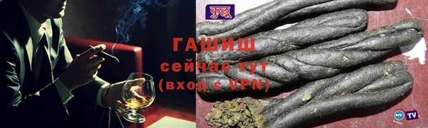 дживик Абдулино