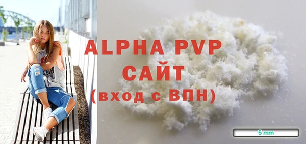 дживик Абдулино