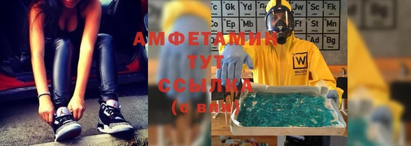 кокаин перу Абинск