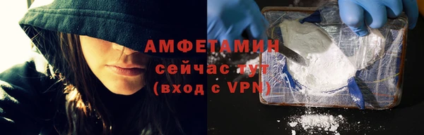 кокаин перу Абинск