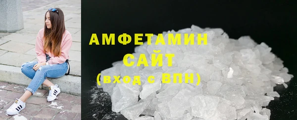 дживик Абдулино