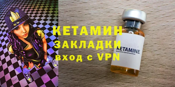 шишки Липки