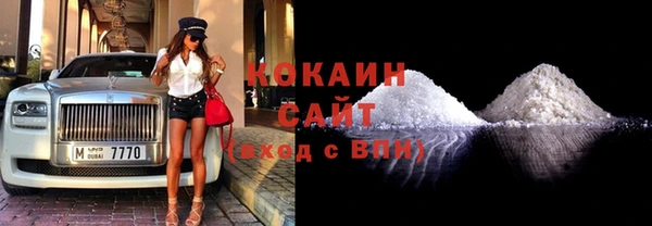 шишки Липки