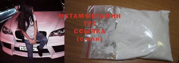 COCAINE Лиски