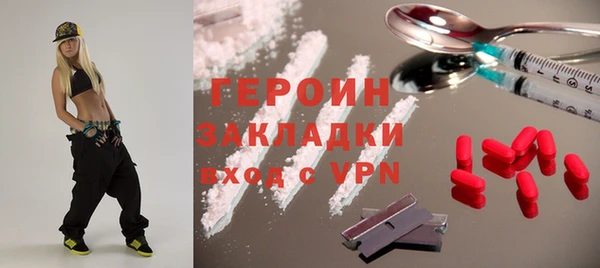 дживик Абдулино