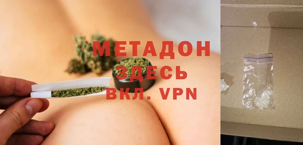 шишки Липки