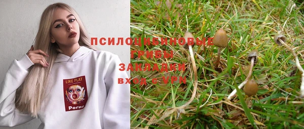 кокаин перу Абинск