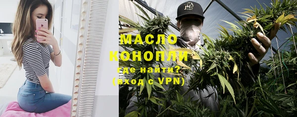 кокаин перу Абинск