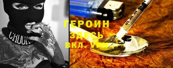 дживик Абдулино