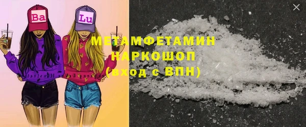 дживик Абдулино