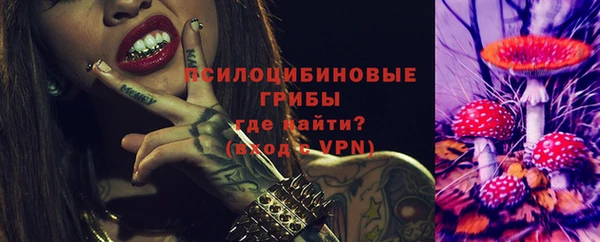 кокаин перу Абинск