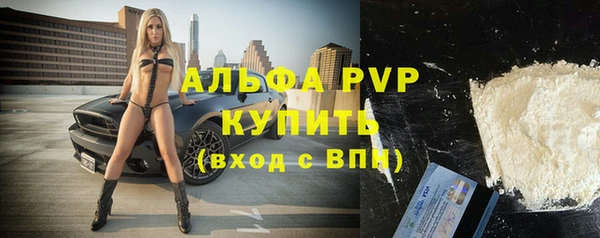дживик Абдулино
