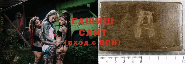 стаф Лихославль