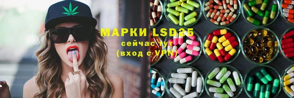 дживик Абдулино