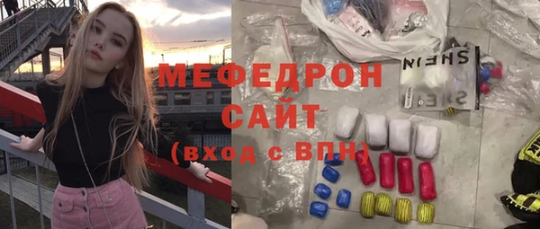 COCAINE Лиски