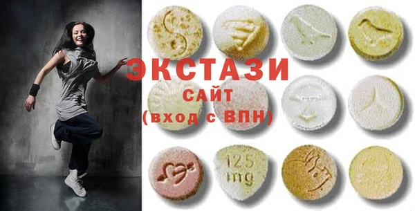 дживик Абдулино
