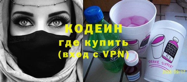 шишки Липки