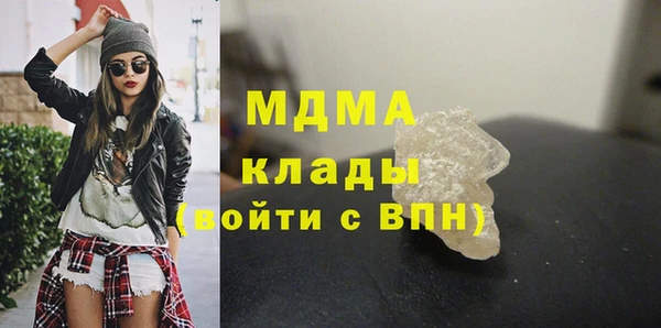 дживик Абдулино