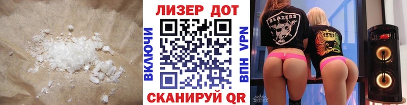 blacksprut ТОР  как найти закладки  Фурманов  LSD-25 экстази кислота 