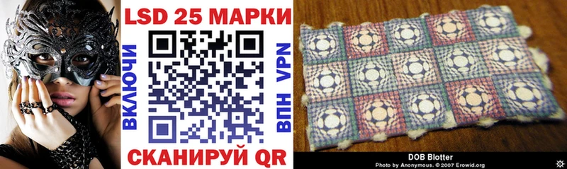 как найти закладки  Фурманов  Марки NBOMe 1500мкг 