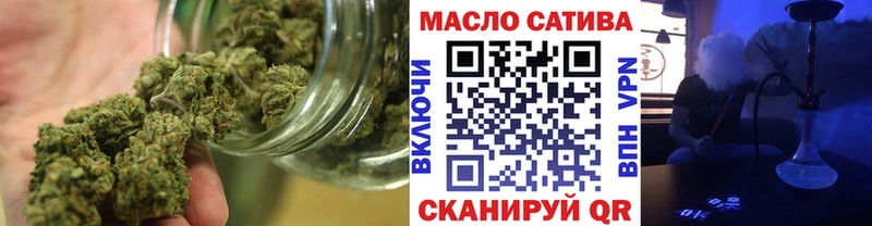 Дистиллят ТГК вейп  Фурманов 